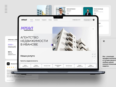 MIAL - Corporate Landing Page animation corporate design landing minimal mobile real estate ui ux web design website