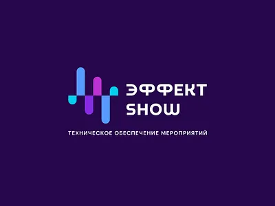 Logo for a company ЭФФЕКТ-SHOW branding design equipment graphic design illustration logo logo design show vector