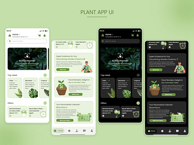 Plant app ui logo plant app plant app ui plant logo ui ux