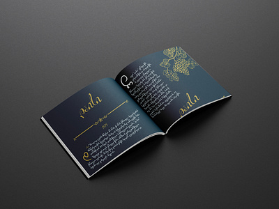 About Business - Book Design book branding design graphic design illustration posters