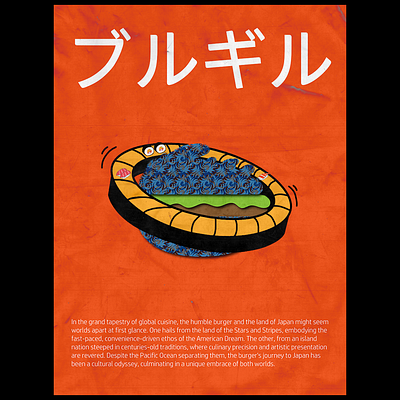 Poster Design on "burgirr" or burger graphic design illustration poster design print design