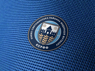 Kyiv-Sviatoshyn District Football Federation graphic design logo