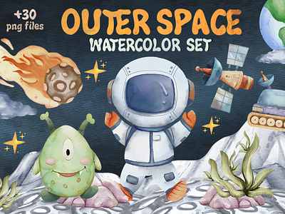 Watercolor Outer Space Clipart Set printable