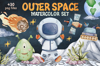 Watercolor Outer Space Clipart Set printable