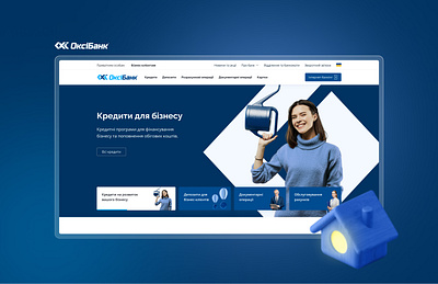 Oxibank website ui web design