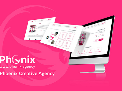 Phonix agency