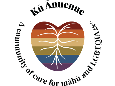 Ku Anuenue Branding Logo branding graphic design illustration lgbtq lgbtqia2 logo logodesign nonprofit nonprofitbranding