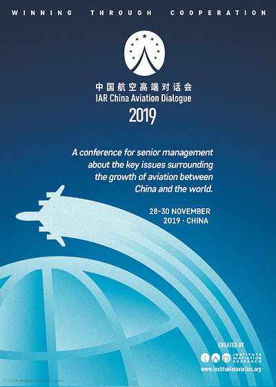 IAR China Aviation Dialogue 2019 Poster branding graphic design illustration illustrator photoshop typography