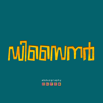 designer | malayalam typography absract art artist artwork branding calligraphy design dribbble font fonts graphic design illustration illustrator india kerala malayalam new typo typography