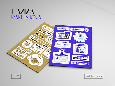 STICKERS aesthetic association branding design embras employers graphic design hr id card illustration logo online photoshop stickers success vector work world