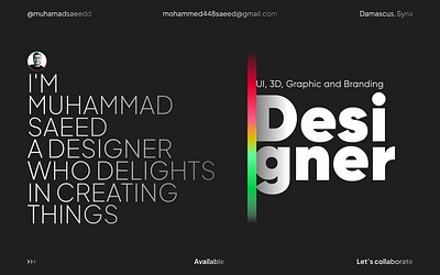 Muhammad Saeed - 2024 Portfolio 3d branding graphic design ui