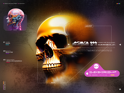 Artwork 3d altered carbon blur branding electro figma glass graphic design skin skull techno texture ui vector