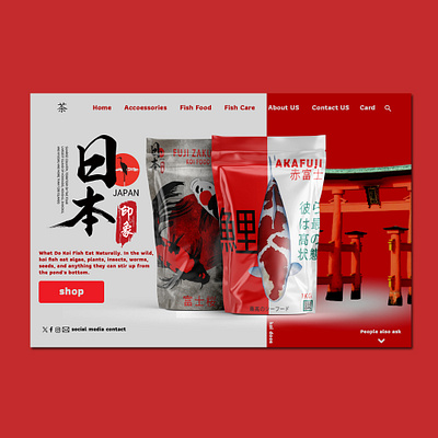 A website that sells koi food in Japan 3d animation design designer fish food graphic design japan japanese koi koi fish logo motion graphics photoshop ui ux web