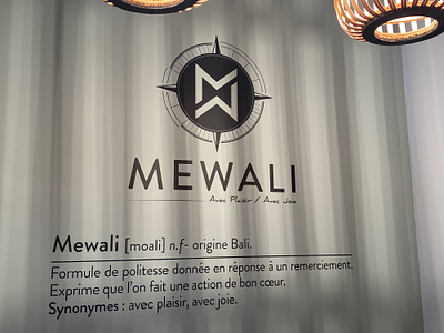 Mewali - Mural intérieur adhesive vinyl autocollant sticker mural vinyl wall sticker