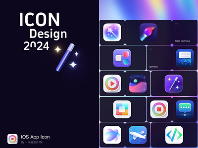 Icon design app app icon icon ios ios icon ui web