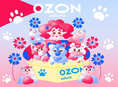 ILLUSTRATIONS FOR THE OZONE BRAND animal brand brand design branding character design children illustrathion design illustration