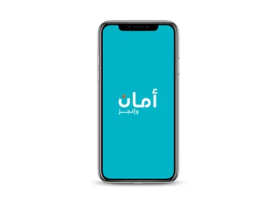 Aman Super App Redesign aman app app ui branding ui