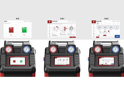 Car refrigerant machine ac app car change oil machine ui