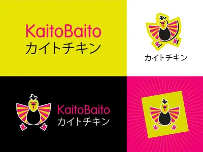 KaitoBaito