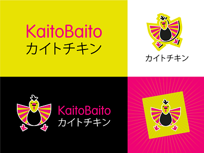 KaitoBaito