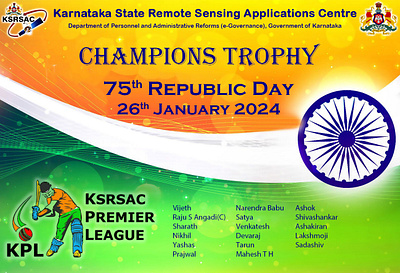 Indian Republic Day Poster cricket day indian poster republic