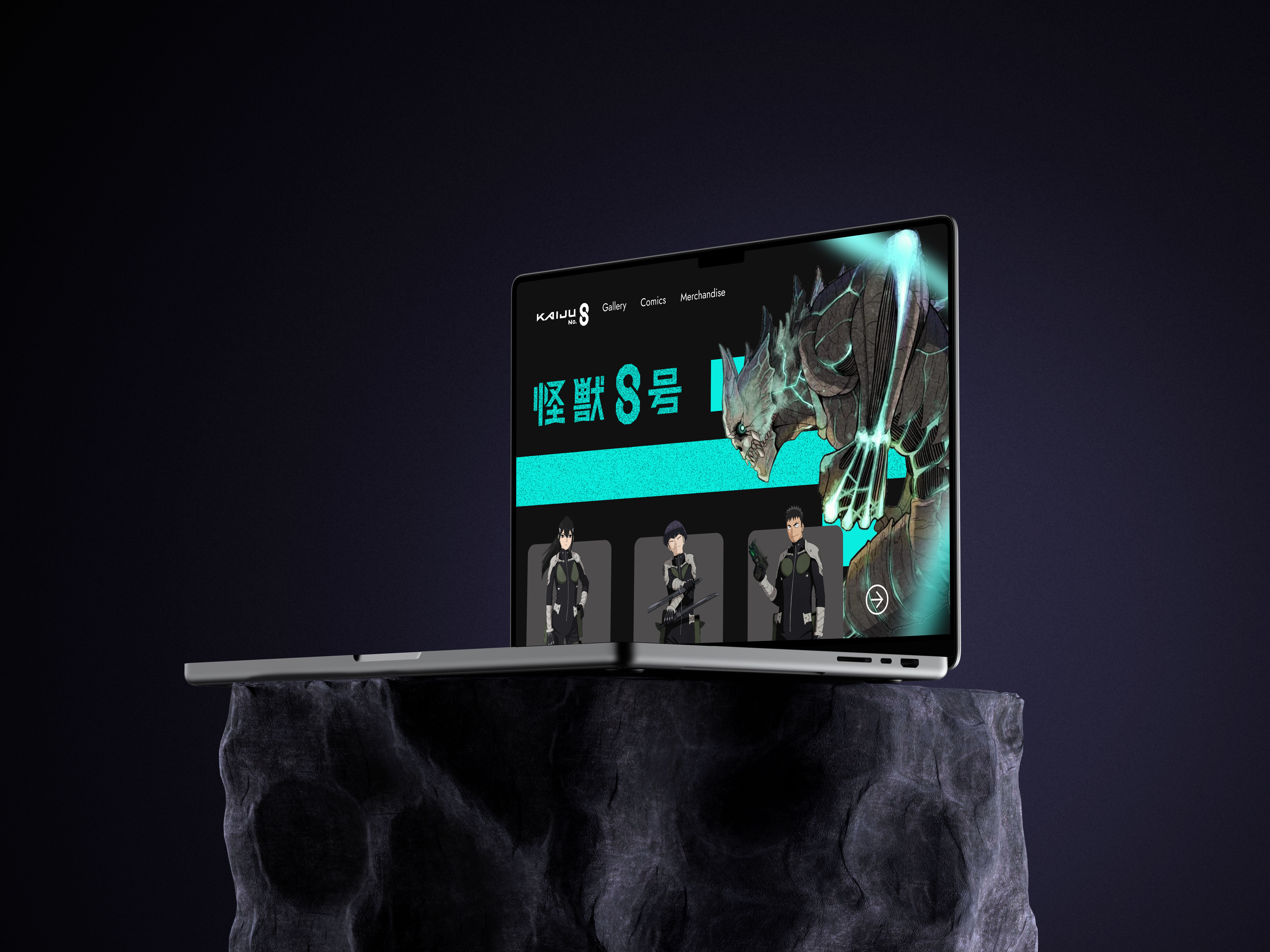 Kaiju No. 8 - Anime Website Design hero kaijuno8 ui design uiux website