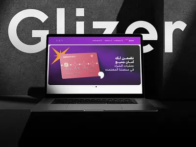 E-commerce Web Design 🚀 card design digital e commerce game gaming graphic design landing page luxury shopify ui ux website
