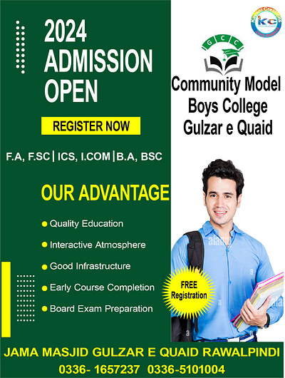 College Admission Open Poster admission branding college design graphic design ill illustration illustrator kayani logo open poster student vector