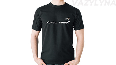 AUTOSHEF.RV graphic design