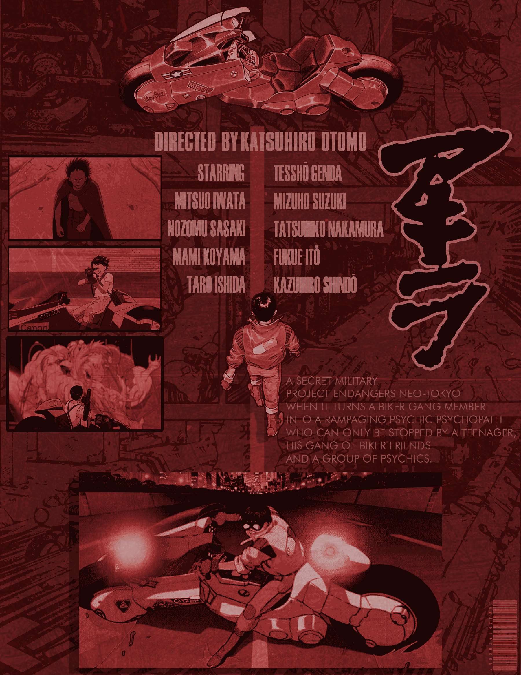 akira poster design akira anime digitalart posterart posterdesign