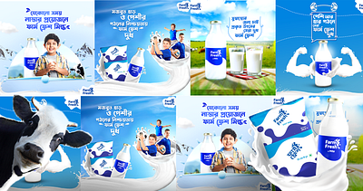 Creative Ads for Design Farm Fresh ads banner design branding creative design graphic design manipulation milk social media design socialmedia