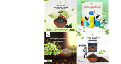 Agricultural Creative ads advertising agricultural branding creative design farming fertilizer graphic design social media post soil tree