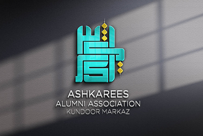 Logo Design for an alumni group named 'Ashkari'. adobe illustrator arabic caligraphy caligraphy logo graphic design logo design