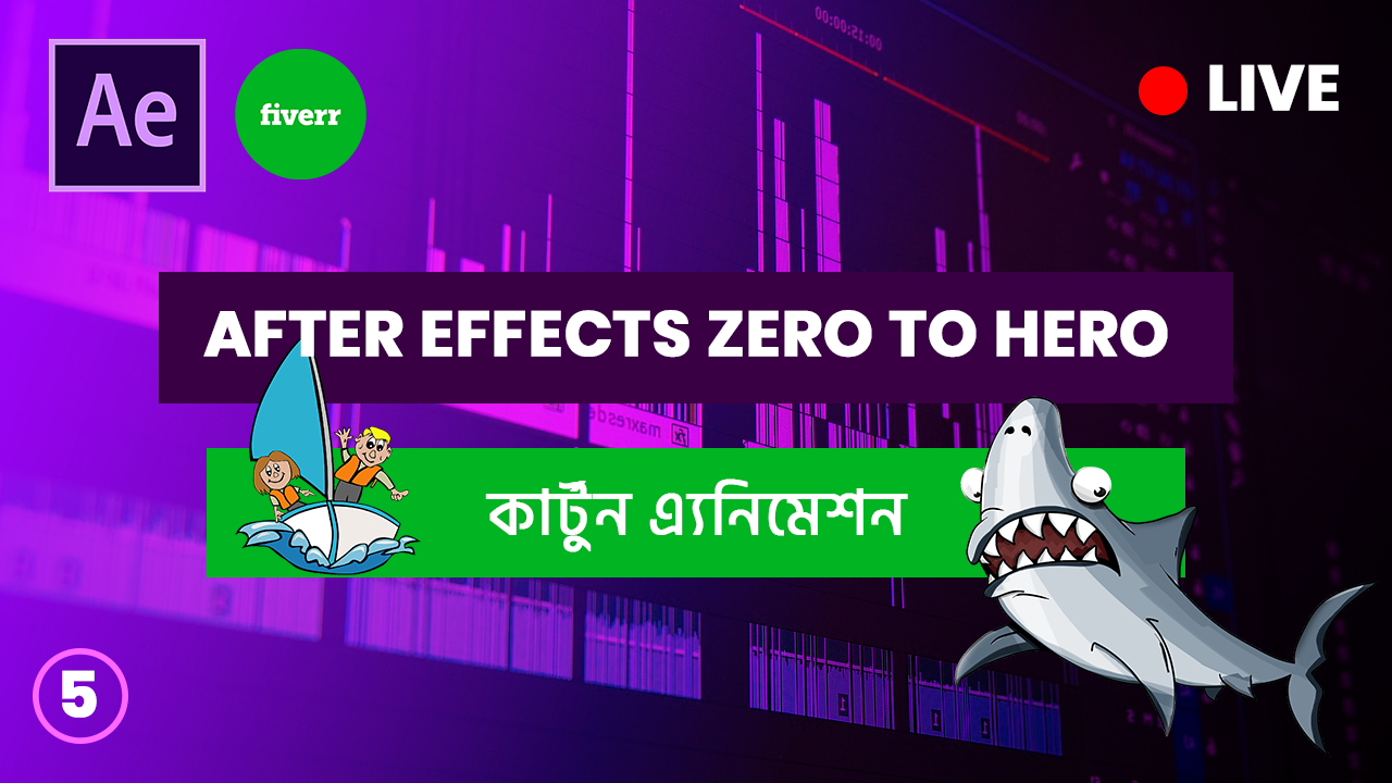 2D cartoon animation and motion graphics animation branding graphic design logo motion graphics