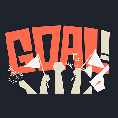goal branding design graphic design icon illustration line minimal retro simple