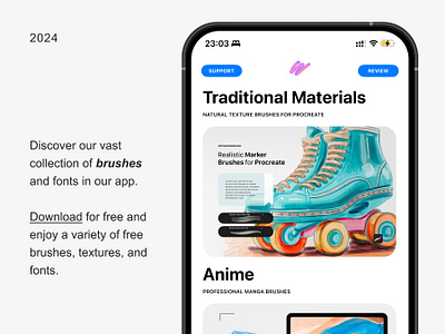Premium Brushes for Procreate app branding brushes design illustration ios procreate ui uiux userexperience userinterface ux