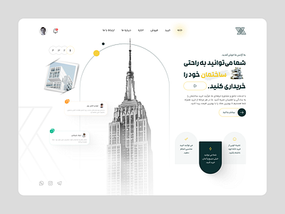 Buying, selling, and renting property calltoaction conversiondesign digitalproduct figma homepage landingpage landingpagedesign minimaldesign modernui productdesign ui uiinspiration uiux uiuxdesign userinterface ux webdesign webdesigners webdesigninspiration webdevelopment