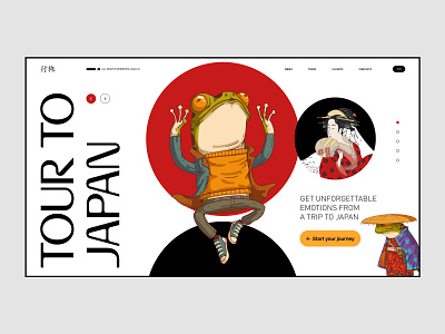 Tour to Japan design frog graphic design illustration japan landig page minimalism samurai ui