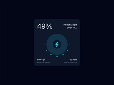 Device Charger Widget UI UX - Dark Version charger dark interface ui ui ux ux widget