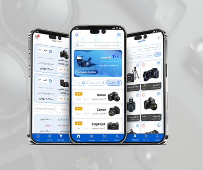 Camera Rental App UI Design mobile app rental camera app ui ux