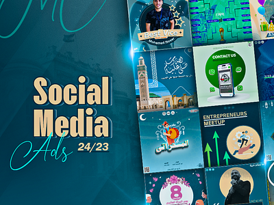 Social Media ads - FEMC (AUS) ads ain shams asu aus creative dvp egypt femc gif graphic design motion posts social media social media ads social media posts student activety تصميم جرافيك سوشيال ميديا مصمم