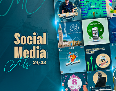 Social Media ads - FEMC (AUS) ads ain shams asu aus creative dvp egypt femc gif graphic design motion posts social media social media ads social media posts student activety تصميم جرافيك سوشيال ميديا مصمم