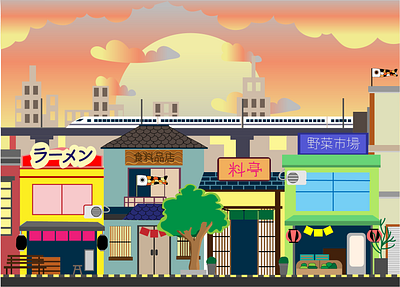 Japan CityScape cityscape design illustration illustrator japan landscape vector