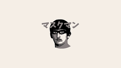 Maskman anime behance black boy branding cosmodrome art creative design graphic design illustration inspiration japan logo logofolio malina cosmica man mask portfolio super hero vector