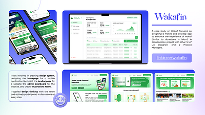 Wakafin ui ux