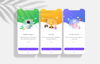 Onboarding Zarebin Application amin amin salehi aminsalehi2009 application graphic design graphic site onboarding salehi visual design