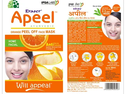 Apeel peel off face mask Designer Rajneesh Bansal Brand Eraser branding colour theory design graphic design illustration layout typography vector