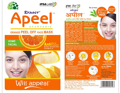 Apeel peel off face mask Designer Rajneesh Bansal Brand Eraser branding colour theory design graphic design illustration layout typography vector