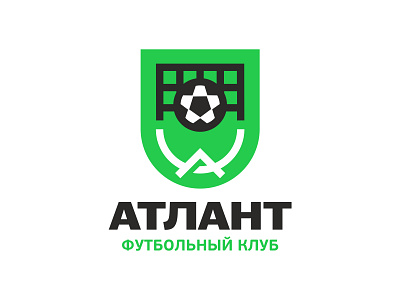 Atlant atlant ball club field football game gates logo soccer sport