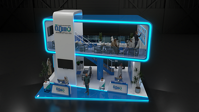 Nesma Exhibition booth 3d booth branding design event exehibition exhibition expo exterior illustration ui